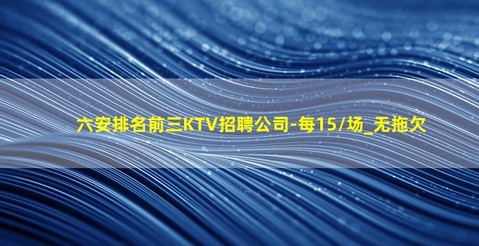台州夜总会招聘